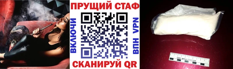 Сколько стоит Алексин МАРИХУАНА СК Амфетамин COCAIN Мефедрон