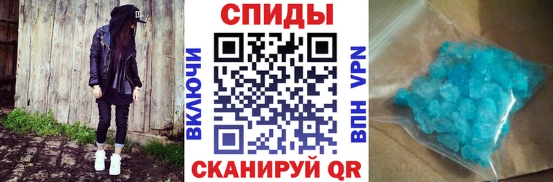 Amphetamine 97% Алексин