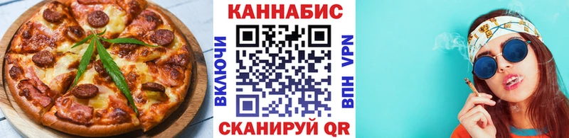 ссылка на мегу ССЫЛКА  Алексин  Canna-Cookies конопля 
