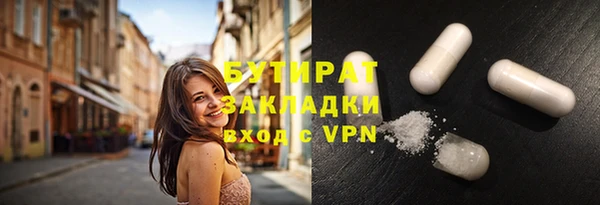 экстази Алексин