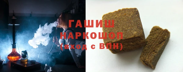 дистиллят марихуана Алзамай