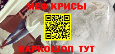 твердый Ноябрьск