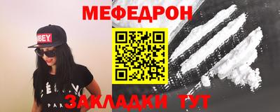 скорость Норильск