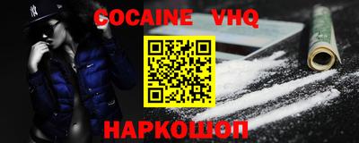 скорость Норильск