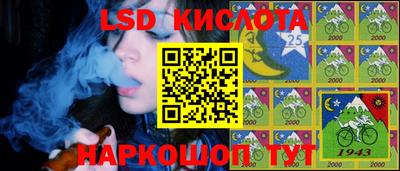 твердый Ноябрьск