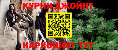 твердый Ноябрьск