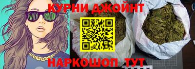 твердый Ноябрьск