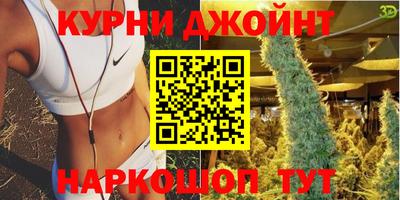 герыч Отрадное