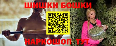 твердый Ноябрьск