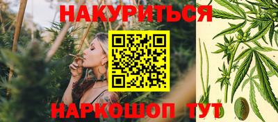 скорость Норильск