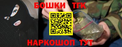 твердый Ноябрьск