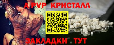 твердый Ноябрьск