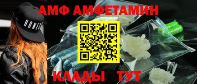 скорость Норильск