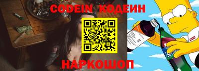 твердый Ноябрьск