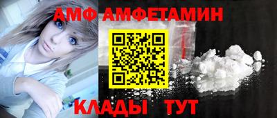героин Отрадный