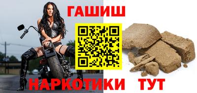 твердый Ноябрьск
