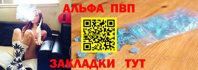 скорость Норильск