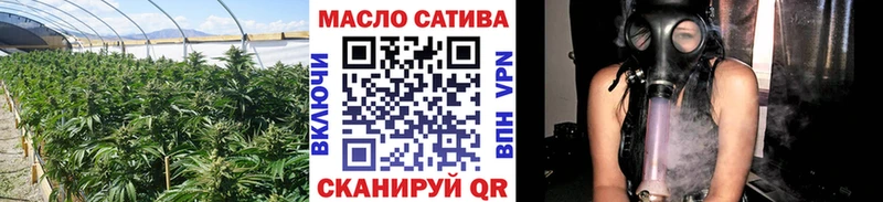 Дистиллят ТГК вейп с тгк  kraken ТОР  Алексин 